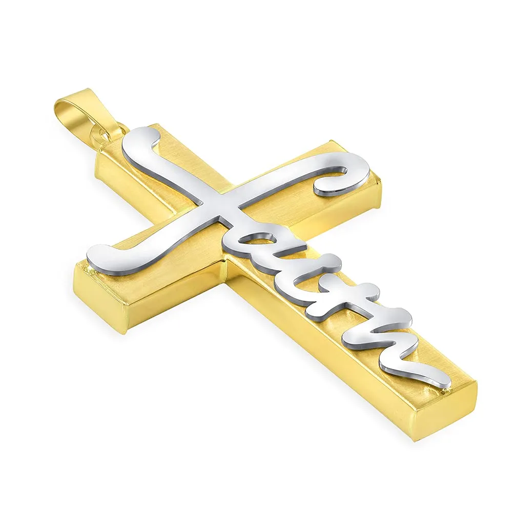 14k Two-Tone Gold Scripted Faith Religious Cross Pendant Necklace