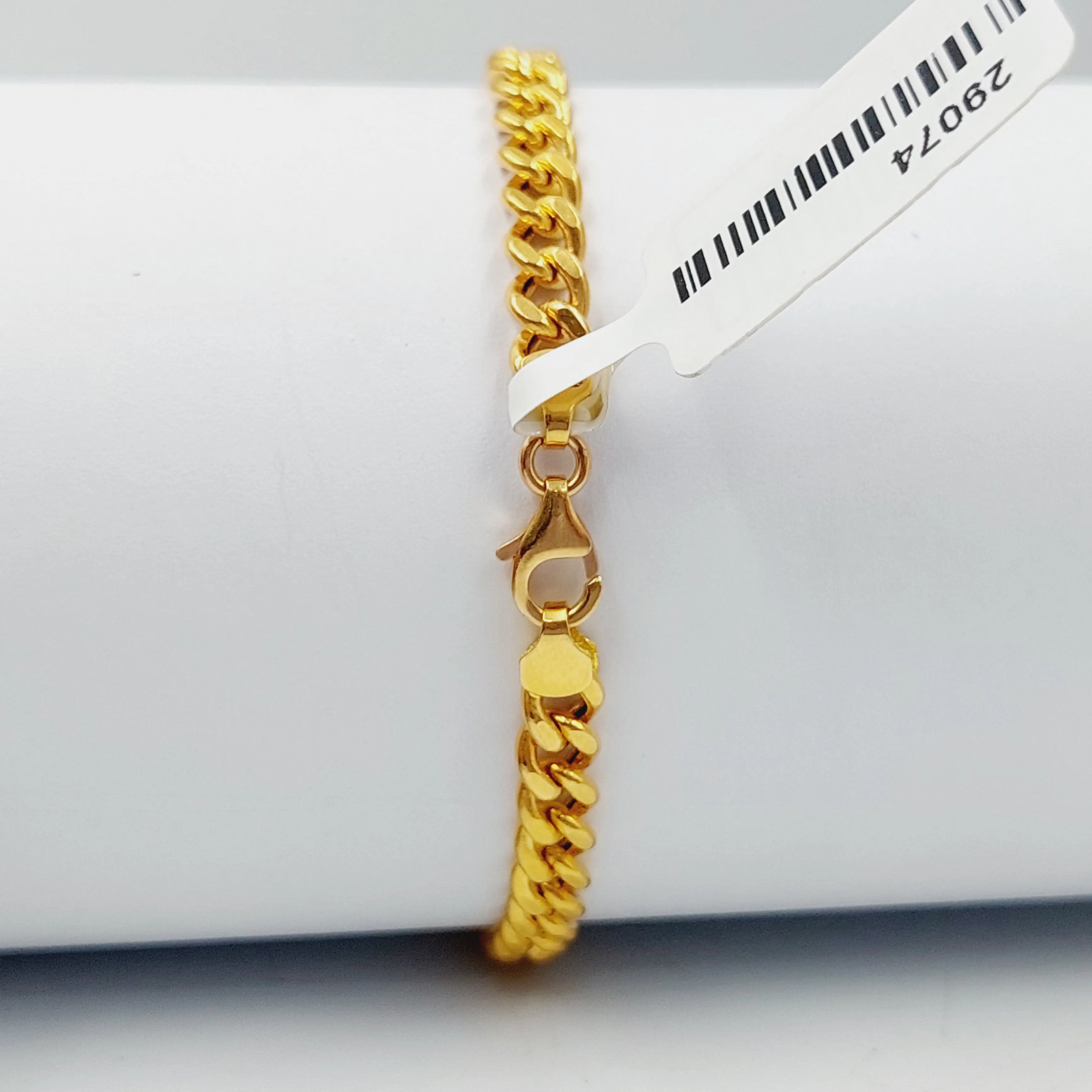Balls Bracelet