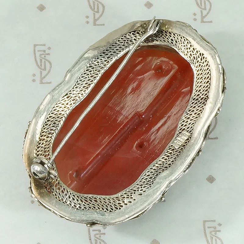 Carved Red Jade Koi Fish