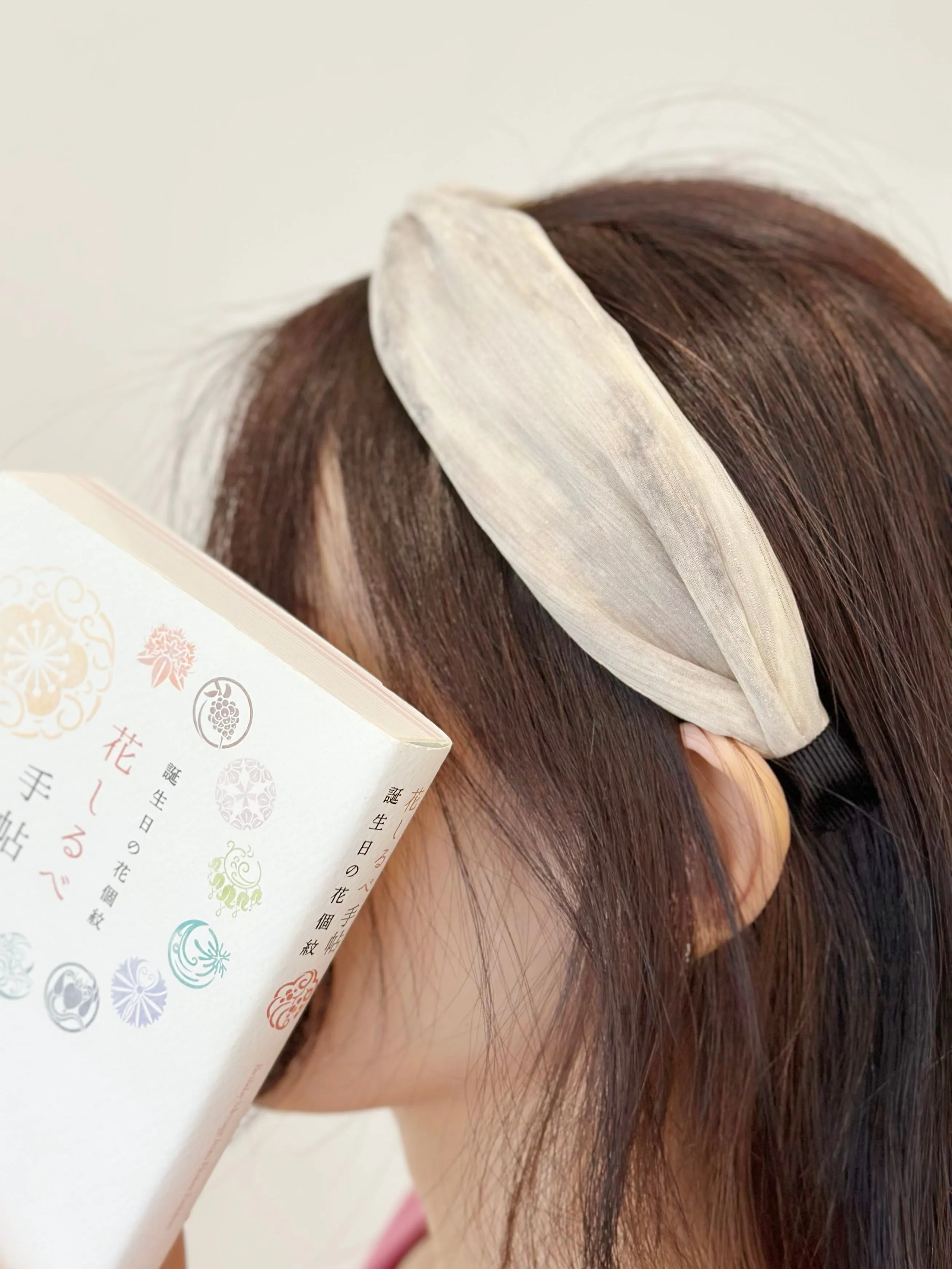 Iris Hair Band